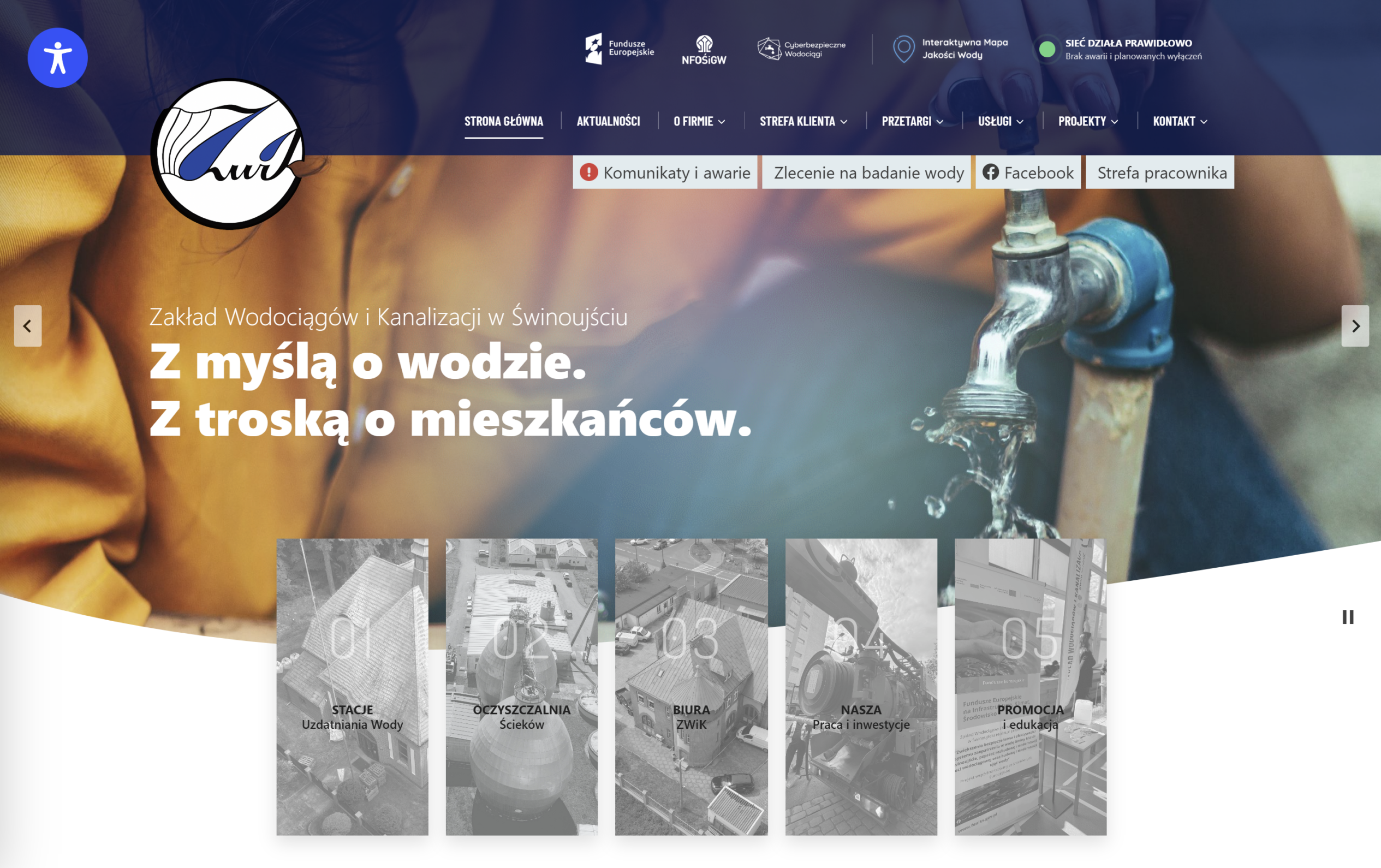 Strona internetowa ZWiK Świnoujście